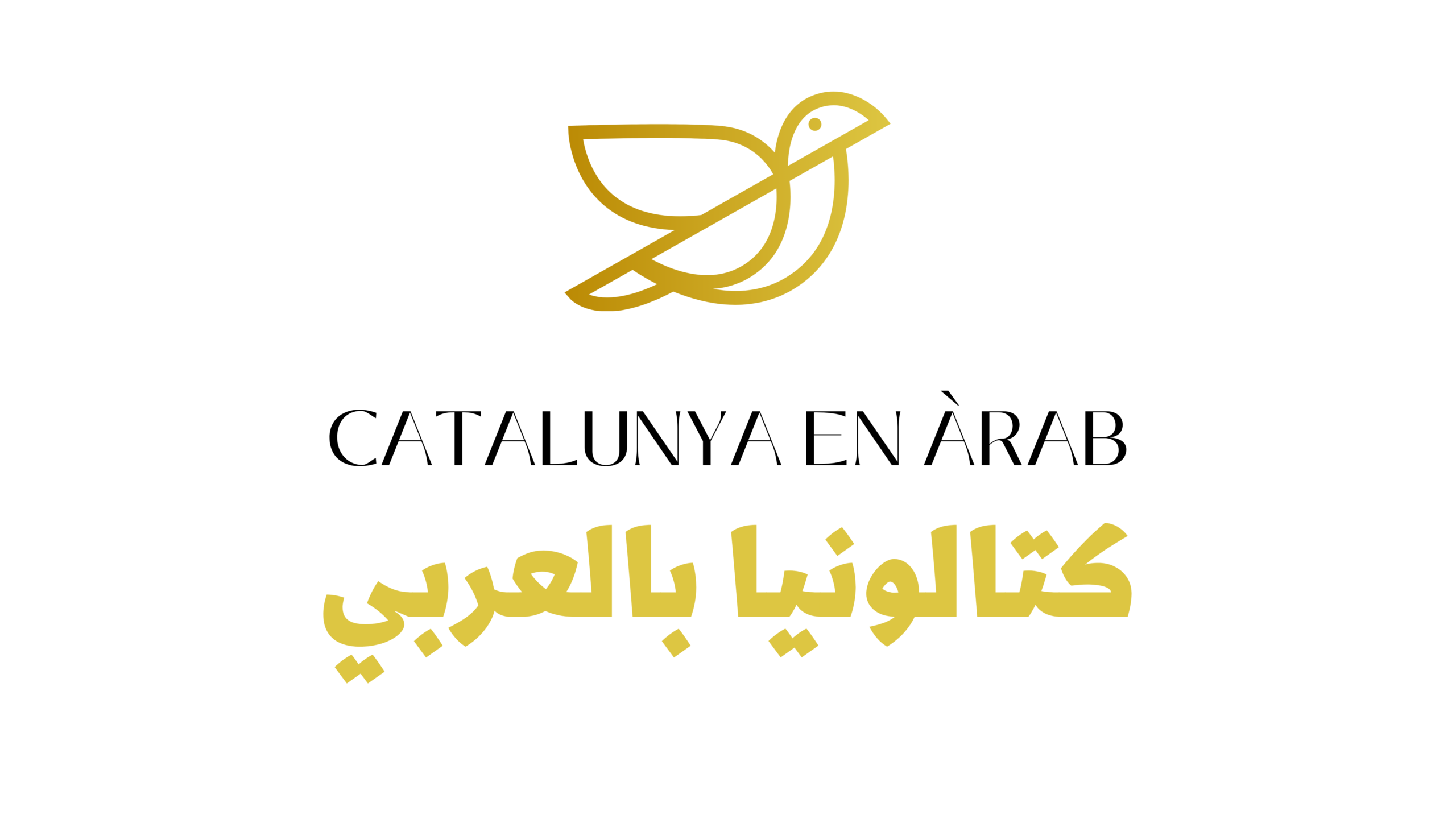 Catalunya en Arab